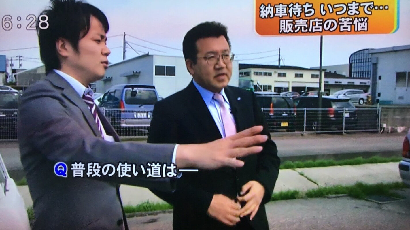 角田ゆうき,角田悠紀