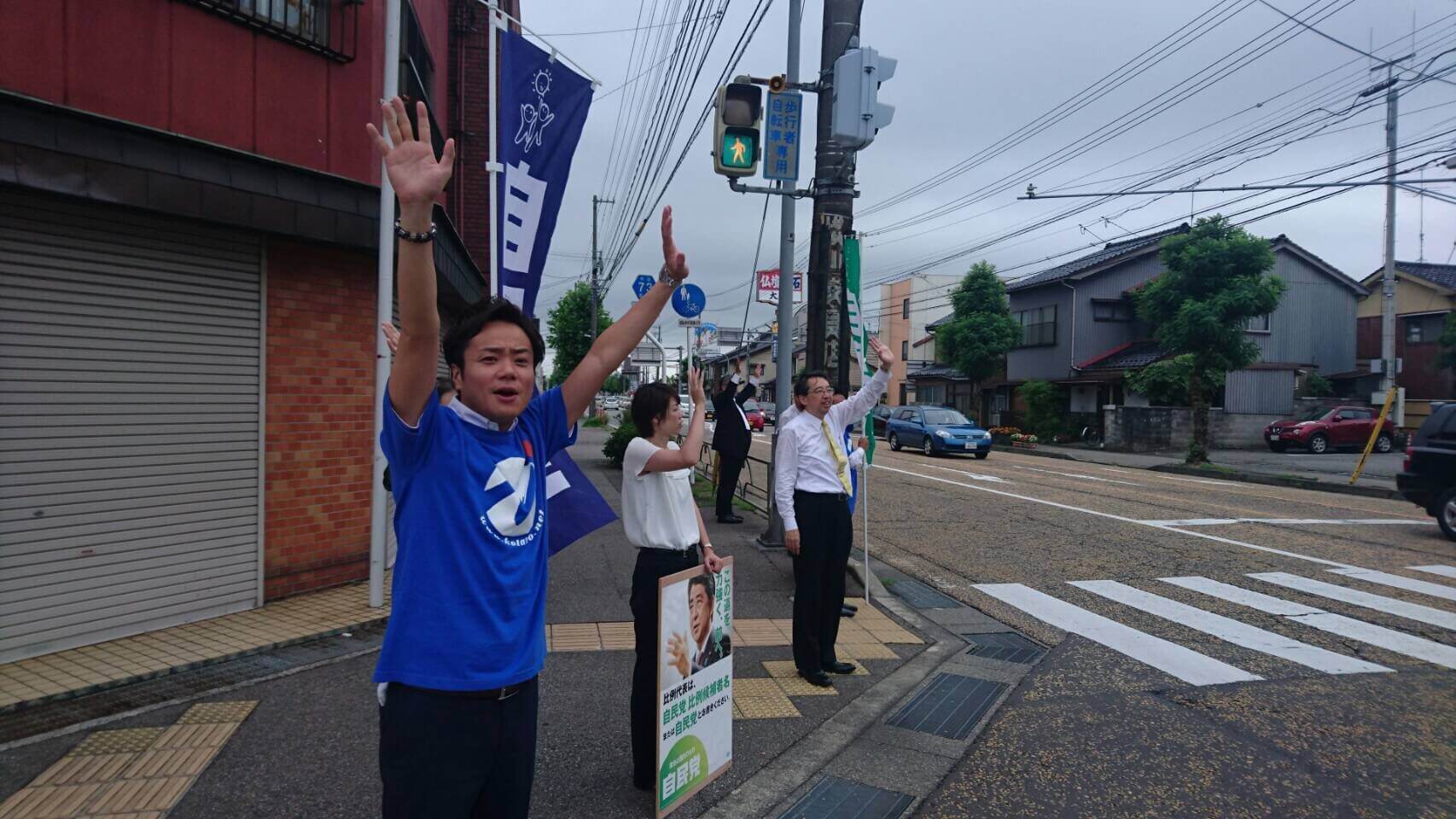 角田ゆうき,角田悠紀
