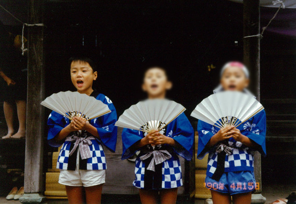 角田ゆうき,角田悠紀